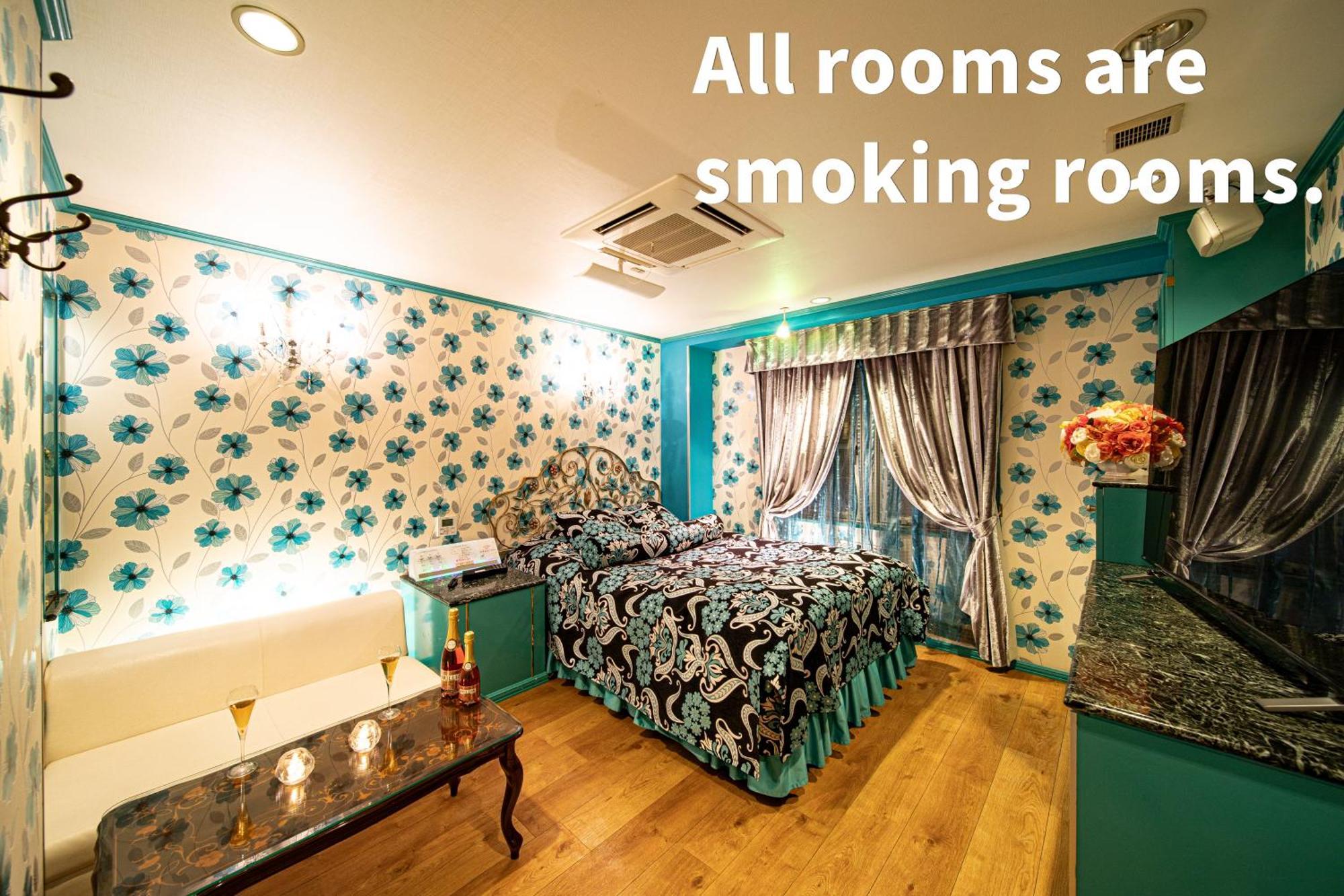 Love hotel Rose Lips Shinsaibashi ローズリップス心斎橋 *