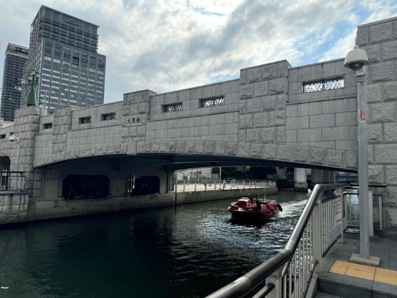 Hotel cinta Rose Lips Shinsaibashi ローズリップス心斎橋 Osaka