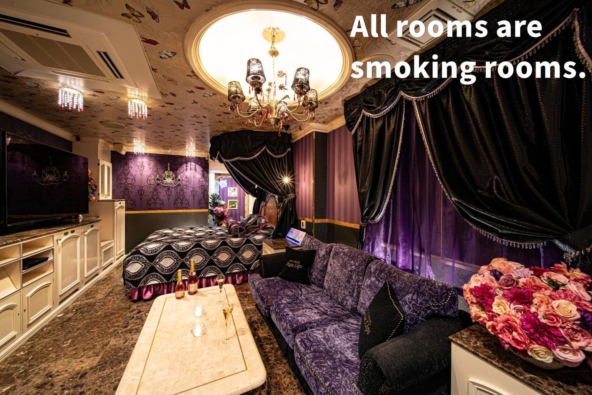 Hotel cinta Rose Lips Shinsaibashi ローズリップス心斎橋 *