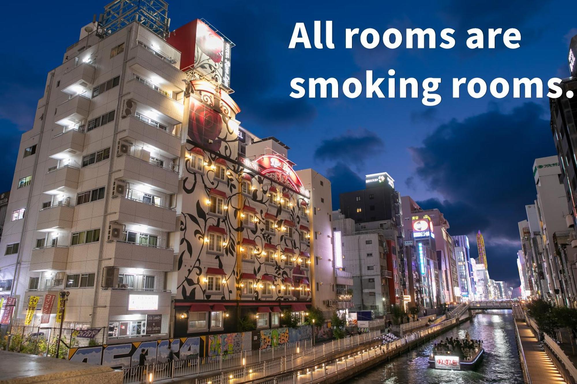 Rose Lips Shinsaibashi ローズリップス心斎橋 Hotel cinta *